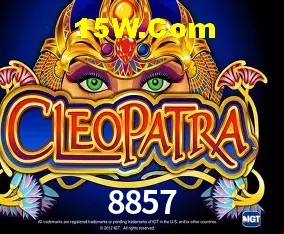 Tecnologia da Plataforma 8857