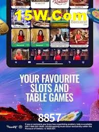 Exclusive Offers 8857