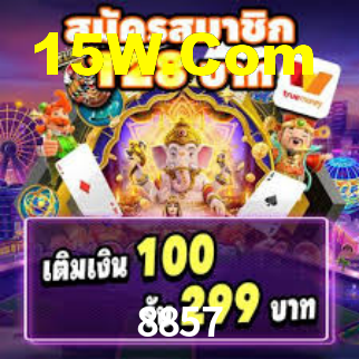 Instant EasyPaisa 8857